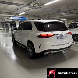 Миниатюра 6