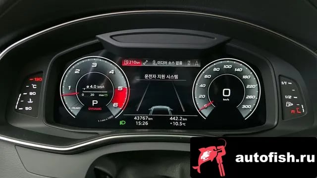 Audi A7 A7 (4K) 2021 года - похожие автомобили