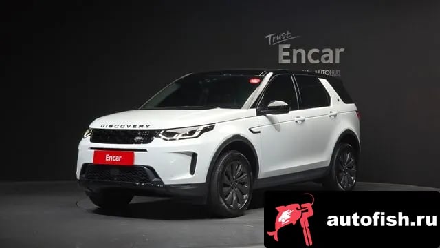 Land Rover Discovery Sport Discovery Sports 2nd Generation 2020 года - вид 1