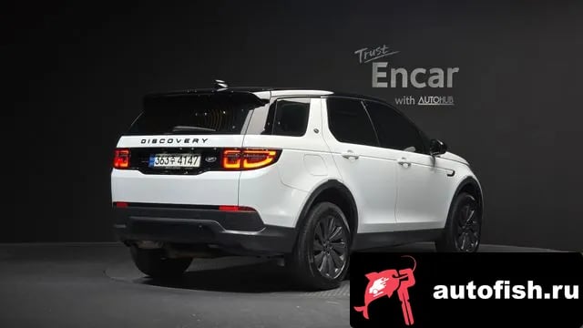 Land Rover Discovery Sport Discovery Sports 2nd Generation 2020 года - вид 2