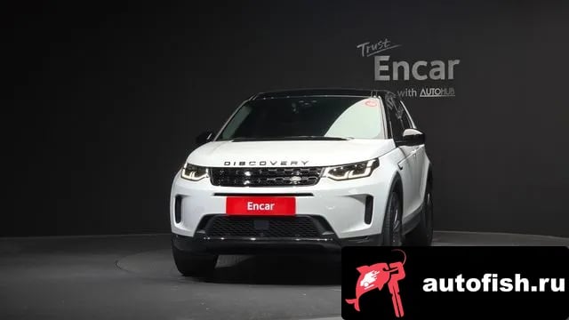 Land Rover Discovery Sport Discovery Sports 2nd Generation 2020 года - вид 3