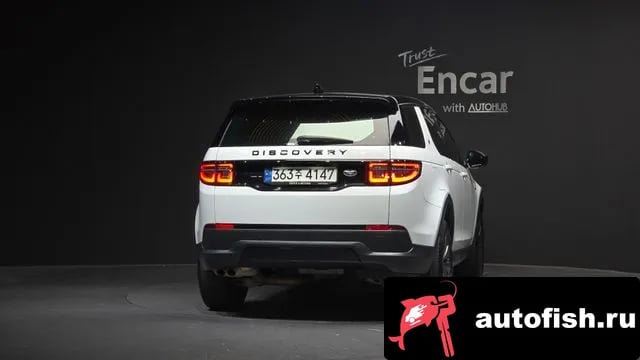 Land Rover Discovery Sport Discovery Sports 2nd Generation 2020 года - вид 4