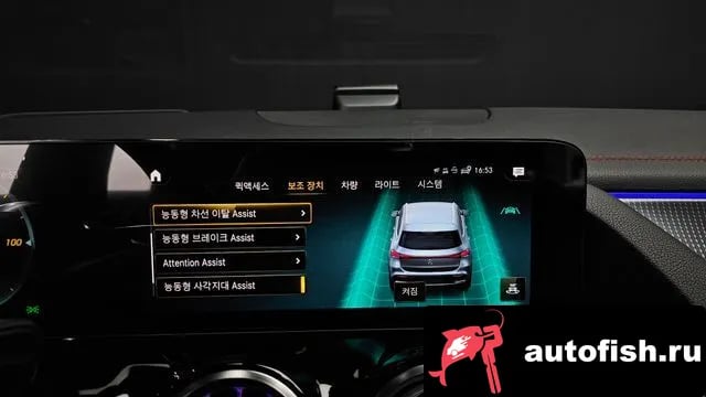 Mercedes-Benz EQA EQA H243 2023 года - похожие автомобили