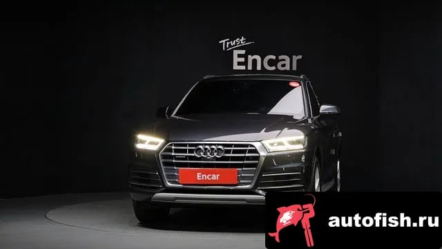 Audi Q5 Q5 (FY) 2020 года - вид 3