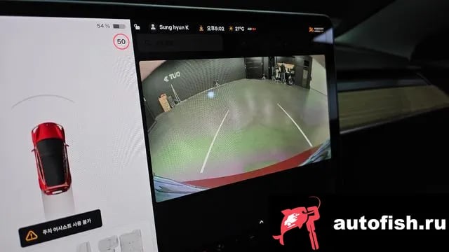 Tesla Model 3 Model 3 2020 года - похожие автомобили