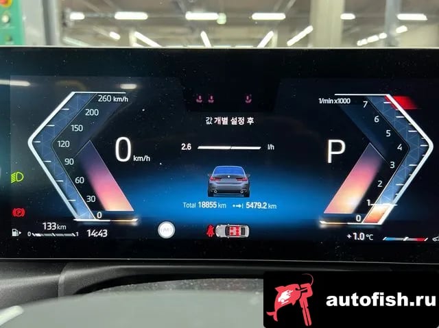 BMW 3-Series 3 Series (G20) 2024 года - вид 3