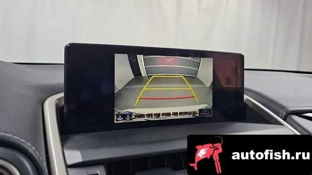 Lexus NX NX300h 2018 года - похожие автомобили