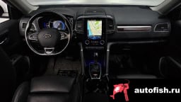 Миниатюра 6