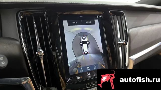 Volvo V90 V90 Cross-Country 2019 года - похожие автомобили