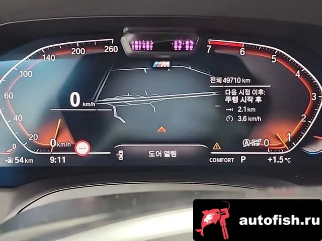 BMW 4-Series 4 Series (G22) 2021 года - похожие автомобили