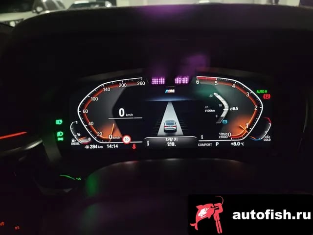 BMW Gran Turismo 6 Series GT (G32) 2020 года - вид 5