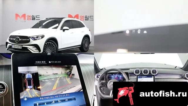 Mercedes-Benz GLC-Class GLC-Class X254 2025 года - похожие автомобили