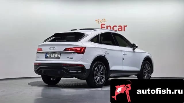 Audi Q5 Q5 (FY) 2022 года - похожие автомобили