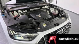 Миниатюра 6