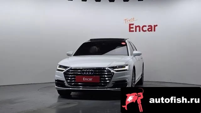 Audi A8 A8 (D5) 2020 года - похожие автомобили