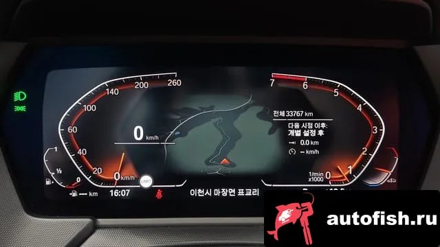 BMW 1-Series 1 Series (F40) 2021 года - вид 5