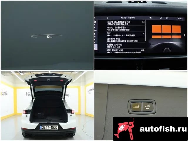 Porsche Cayenne Cayenne (PO536) 2020 года - похожие автомобили