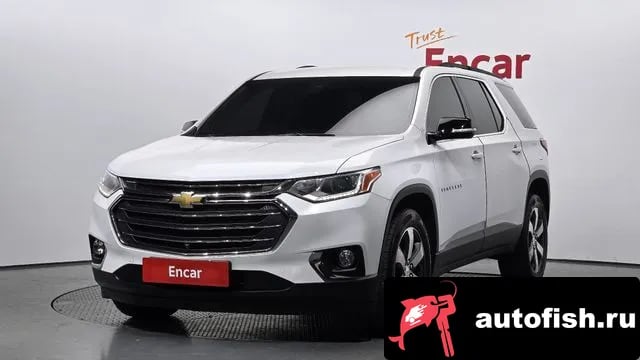 Chevrolet (GM Daewoo) Traverse Traverse 2020 года - автомобиль из Южной Кореи