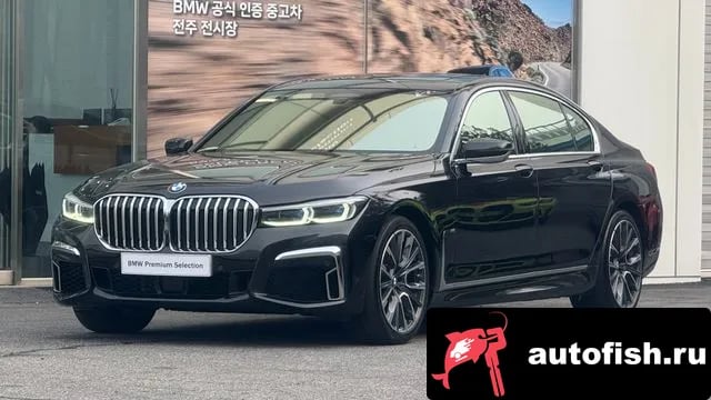 BMW 7-Series 7 Series (G11) 2021 года - похожие автомобили