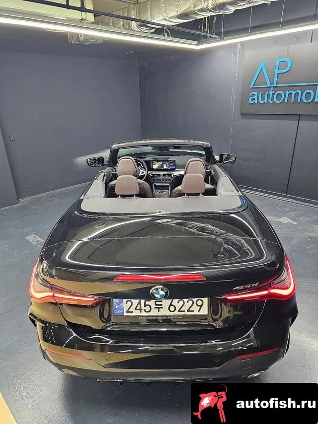 BMW 4-Series 4 Series (G22) 2023 года - вид 4