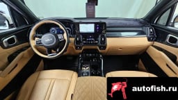 Миниатюра 6