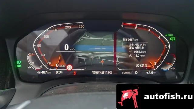 BMW 3-Series 3 Series (G20) 2020 года - вид 6