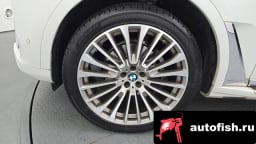 Миниатюра 5