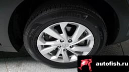 Миниатюра 5