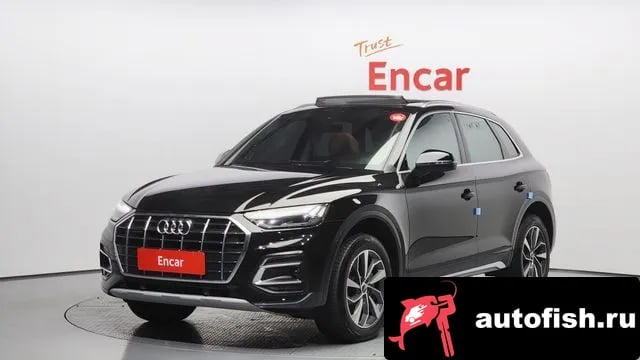 Audi Q5 Q5 (FY) 2023 года - вид 1