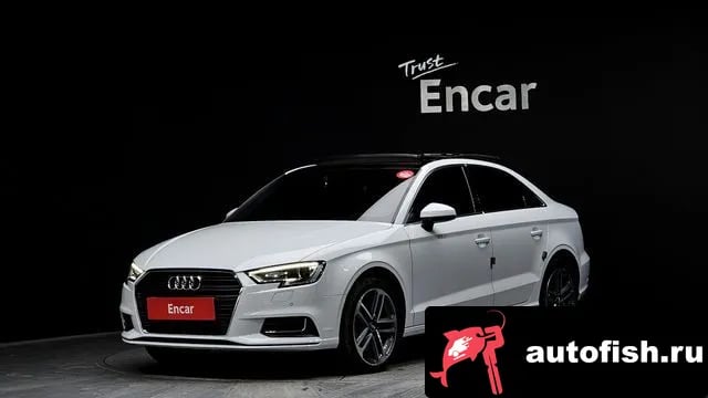 Audi A3 New A3 2020 года - похожие автомобили