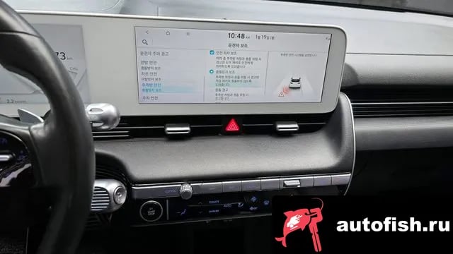 Hyundai Ioniq5 Ionic 5 2022 года - похожие автомобили