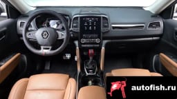 Миниатюра 6