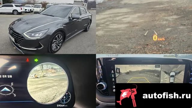 Hyundai Sonata Sonata (DN8) 2019 года - вид 1