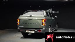 Миниатюра 4