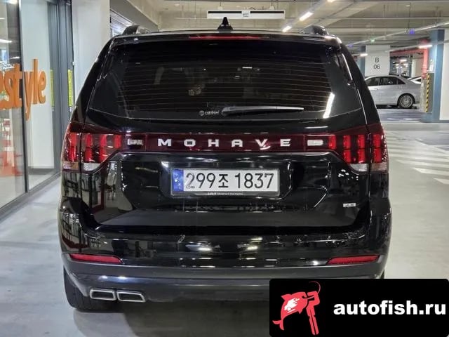 Kia Mohave Mojave The Master 2022 года - вид 4