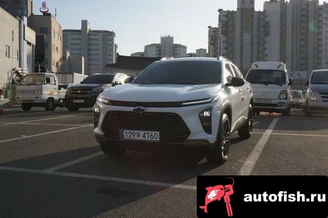 Chevrolet (GM Daewoo) Trax Trax Crossover 2025 года - автомобиль из Южной Кореи