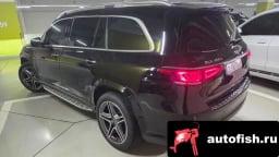 Миниатюра 6