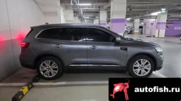 Миниатюра 6