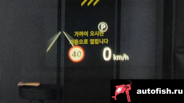 Land Rover Discovery Discovery 5 2024 года - вид 6