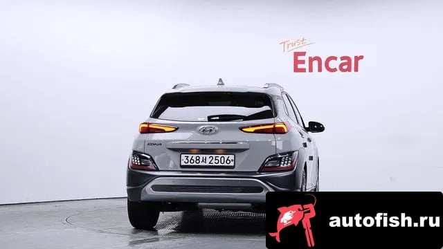 Hyundai Kona The New Kona Hybrid 2022 года - вид 4