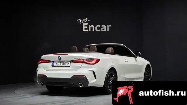 BMW 4-Series 4 Series (G22) 2023 года - вид 2