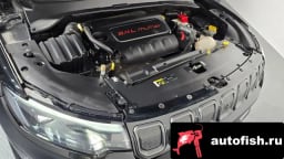 Миниатюра 6