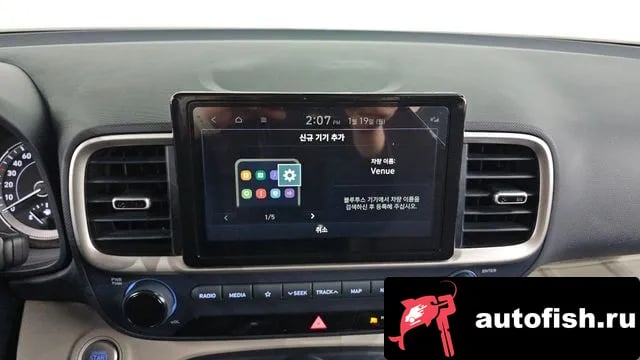 Hyundai Venue Venue 2022 года - похожие автомобили