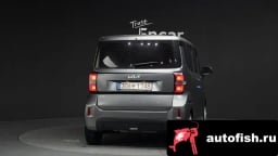 Миниатюра 4