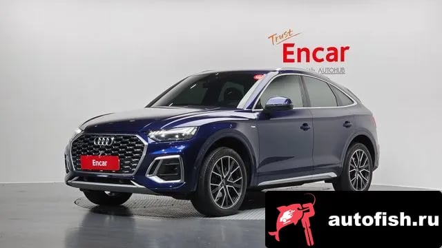 Audi Q5 Q5 (FY) 2022 года - вид 1