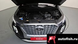 Миниатюра 6