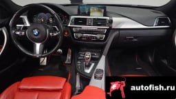 Миниатюра 6