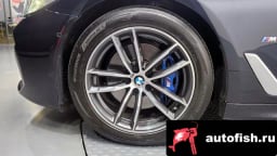 Миниатюра 5