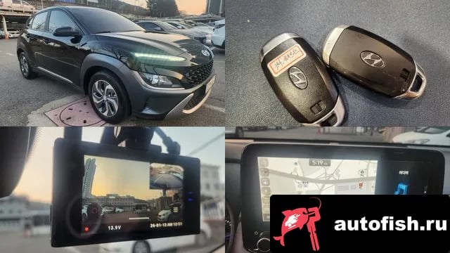 Hyundai Kona The New Kona Hybrid 2022 года - вид 1