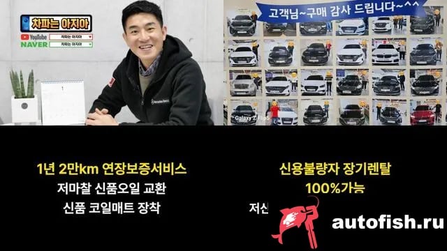 Kia Mohave Mojave The Master 2022 года - вид 2